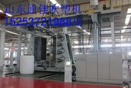 山東通佳 引領(lǐng)化糞池吹塑機(jī)設(shè)備創(chuàng)新，打造綠色環(huán)保機(jī)械設(shè)備新標(biāo)桿
